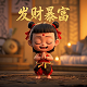 哈希值不对